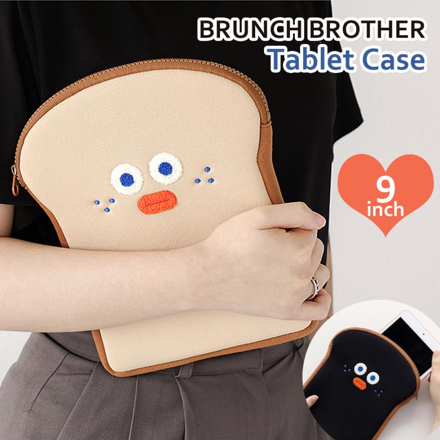 Brunch Brother（ブランチブラザー） タブレット ケース 9インチ