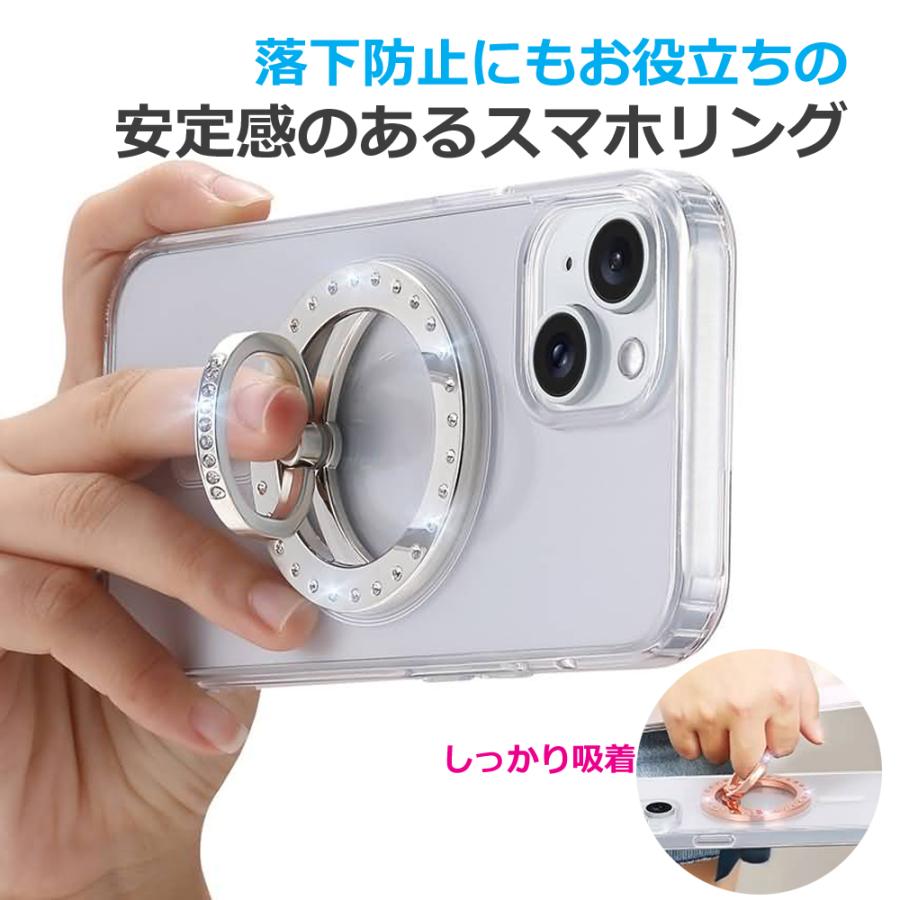 バンカーリング スマホスタンド リングホルダー ラインストーン