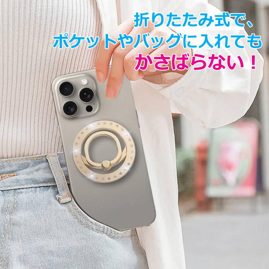 バンカーリング スマホスタンド リングホルダー ラインストーン