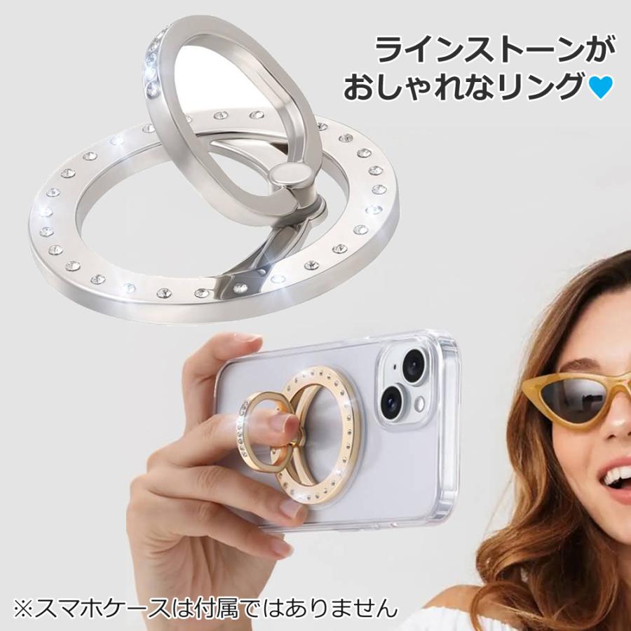 バンカーリング スマホスタンド リングホルダー ラインストーン