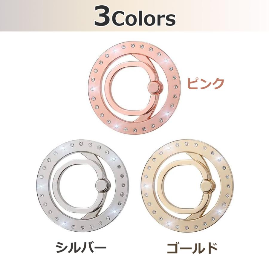 バンカーリング スマホスタンド リングホルダー ラインストーン