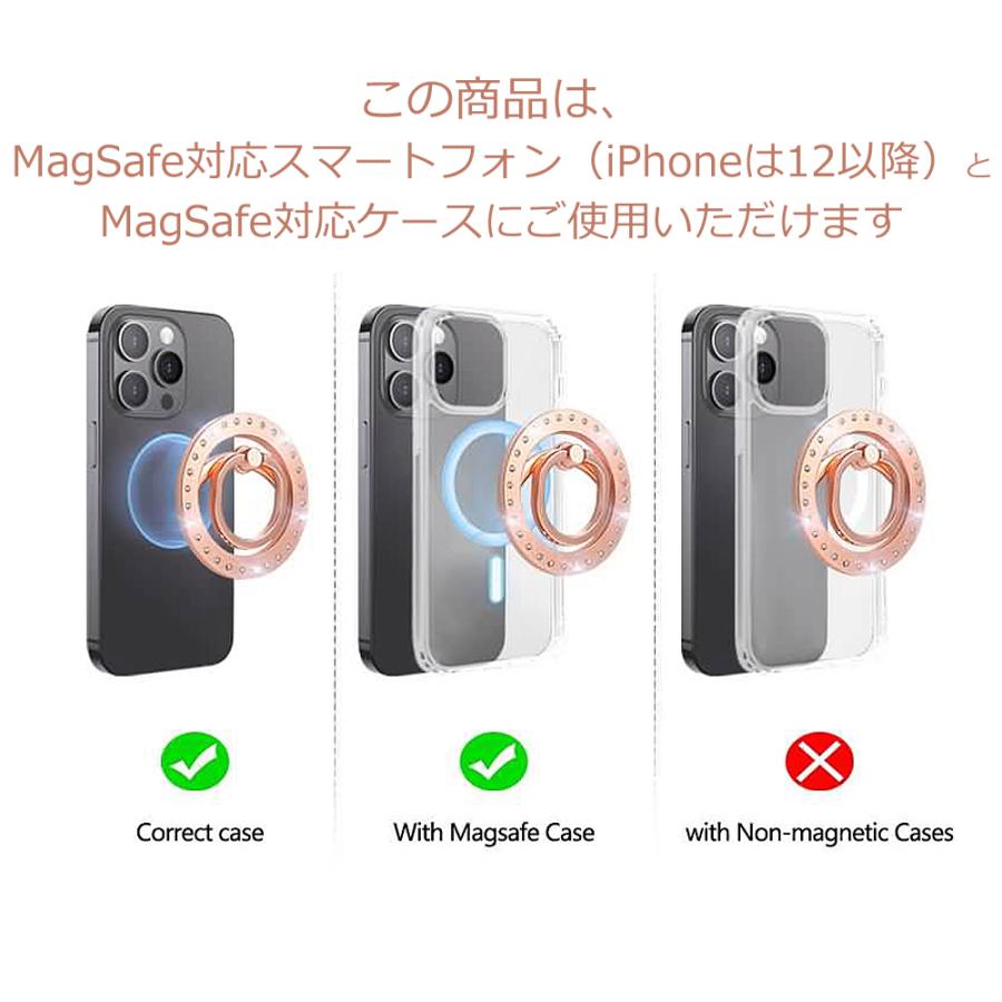 バンカーリング スマホスタンド リングホルダー ラインストーン