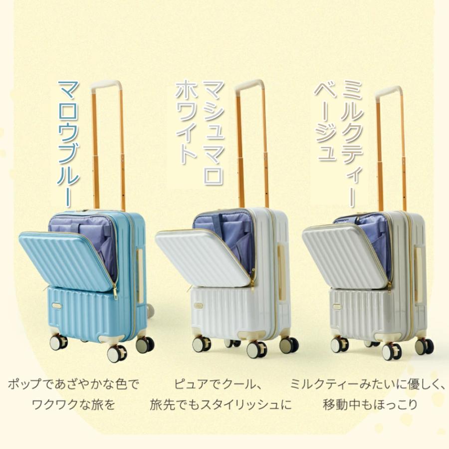 スーツケース キャリー ケース   ハーフオープン 楽天市場】スーツケース 前開き PC収納 A.L.I アジアラゲージ