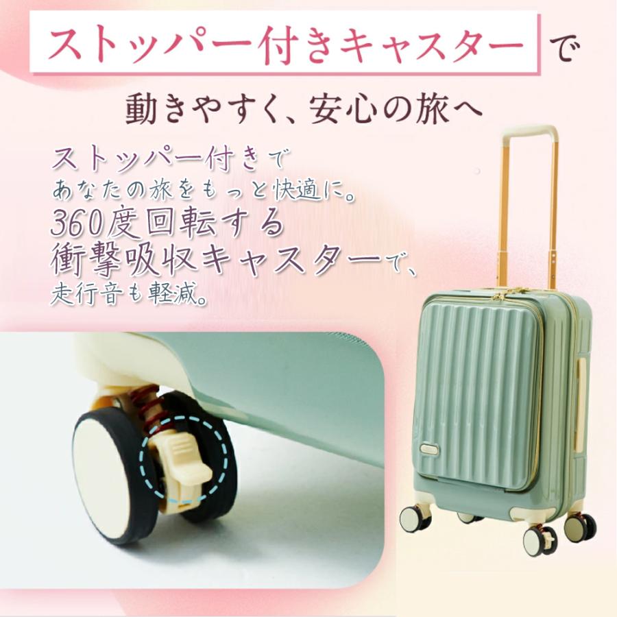 【新品】 スーツケース キャリーケース フロントオープン 機内持ち込み グリーン TABI-tect(タビテクト) ジッパーフロントオープン S 機内