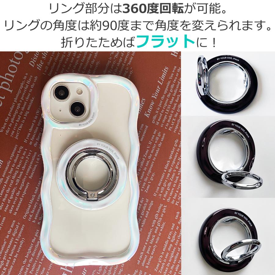 iFace BeBling MagSynq Ring Holder ビーブリング リング スマホリング
