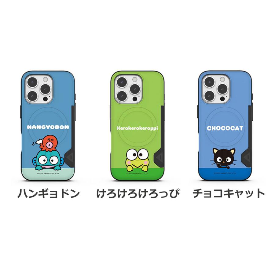 sanrio（サンリオ） キャラクター MagSafe対応 iphone16 ケース カード