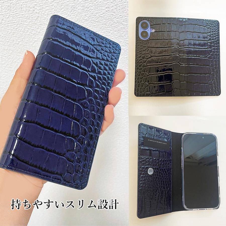 エヌエクレ パティーヌ型押し本革レザー iphone16 アイフォンケース 青 本革 手帳型 iPhone17 iPhone16 ケース スマホケース クロコダイル 型