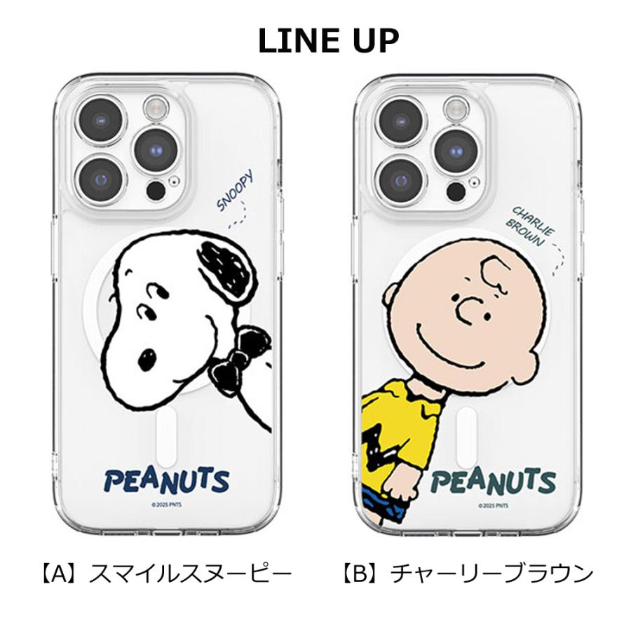 SNOOPY（スヌーピー） 爆買 iphone17 ケース iPhone16 ピーナッツ