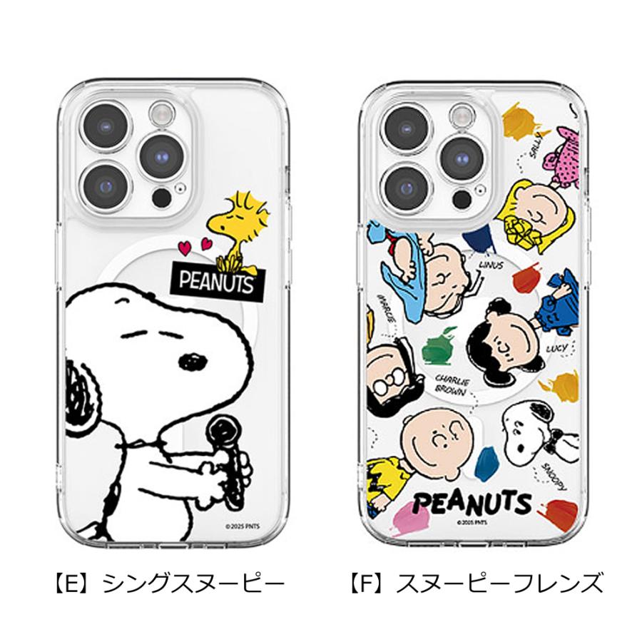 SNOOPY スヌーピー iphone17 ケース iPhone16 ピーナッツ キャラクター