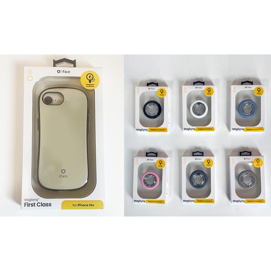 iFace スマホケースとリングのセット iPhone16e First Class Magsynq
