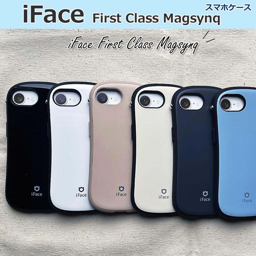 爆買 iFace スマホケースとリングのセット iPhone16e First Class