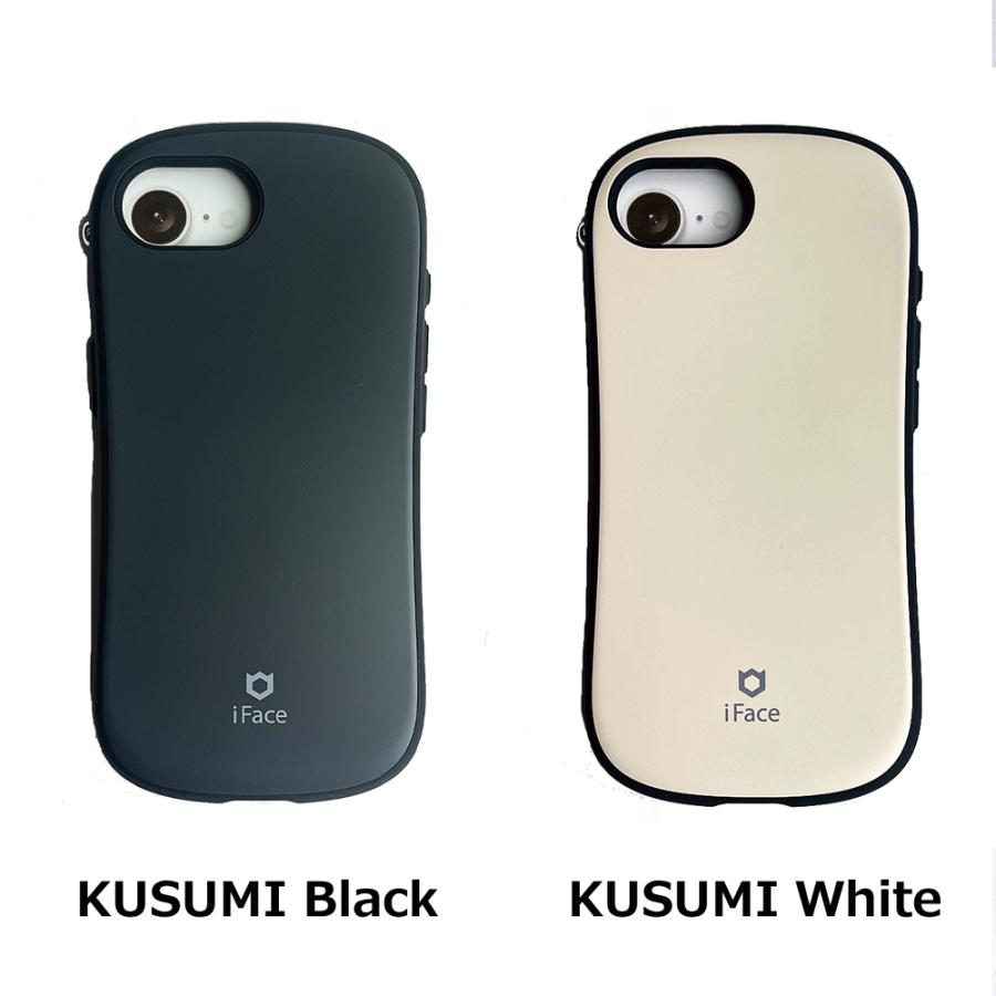 iFace スマホケースとリングのセット iPhone16e First Class Magsynq