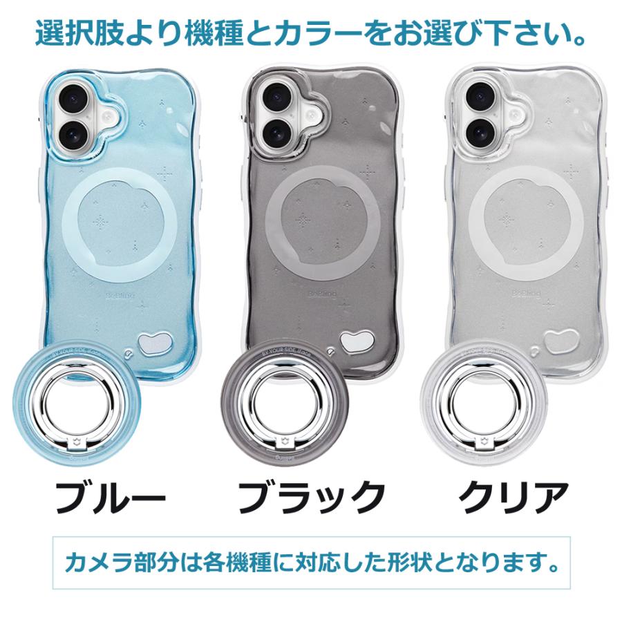 iFace スマホケースとリングの同色セット BeBling2 アイフェイス ビー