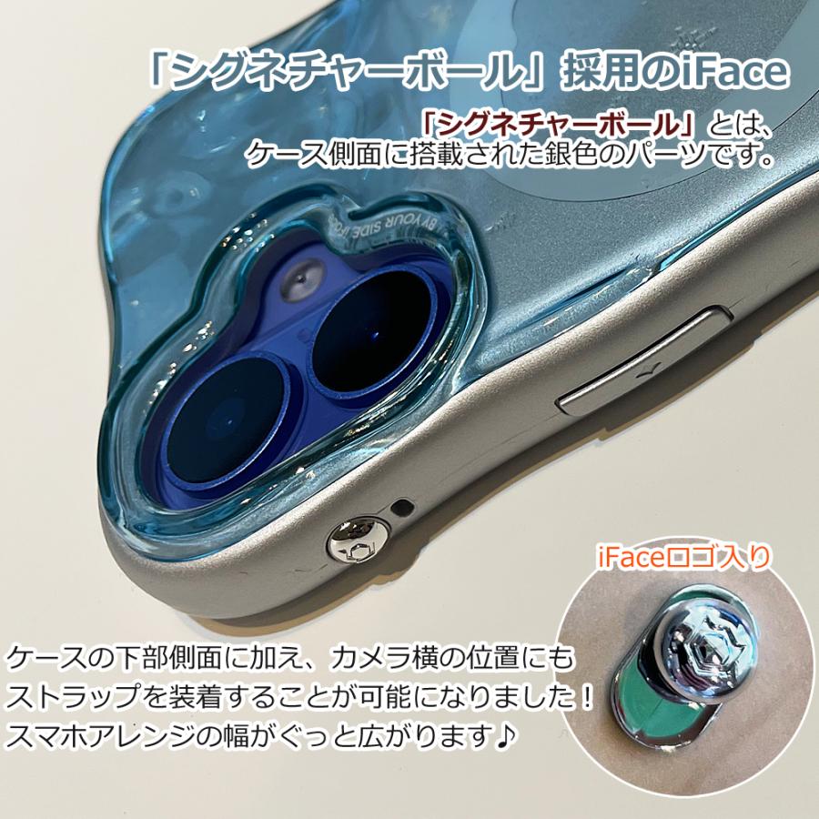 iFace スマホケースとリングの同色セット 並行輸入正規品 BeBling2