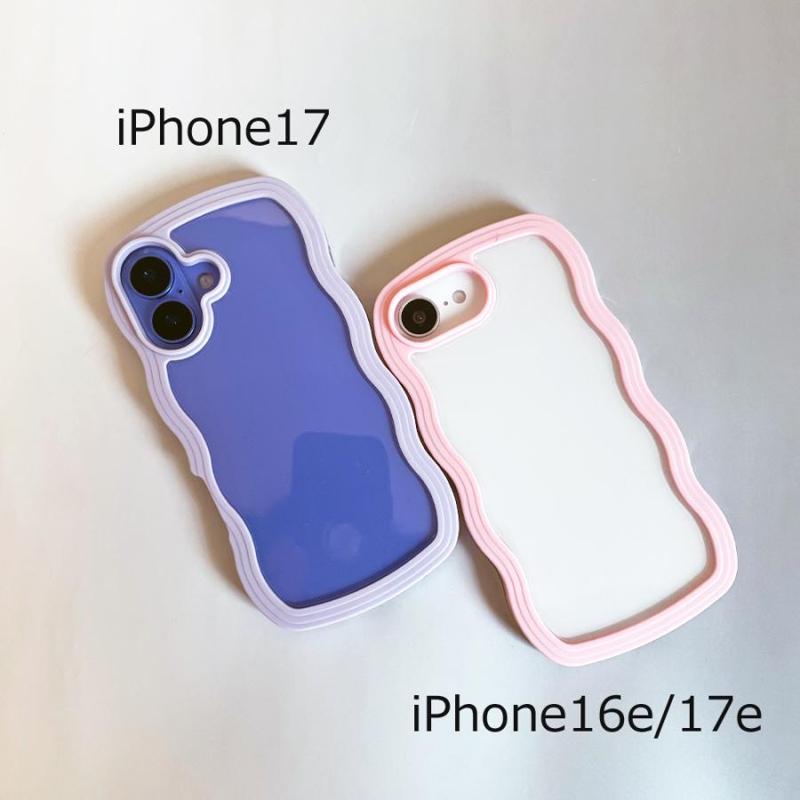 iPhone17 iPhone16e iPhone17e ケース ウエーブ クリアケース うねうね