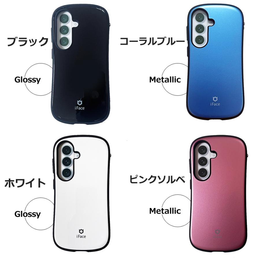 iFace First Class アイフェイス GalaxyS26 Magsafe対応 2way