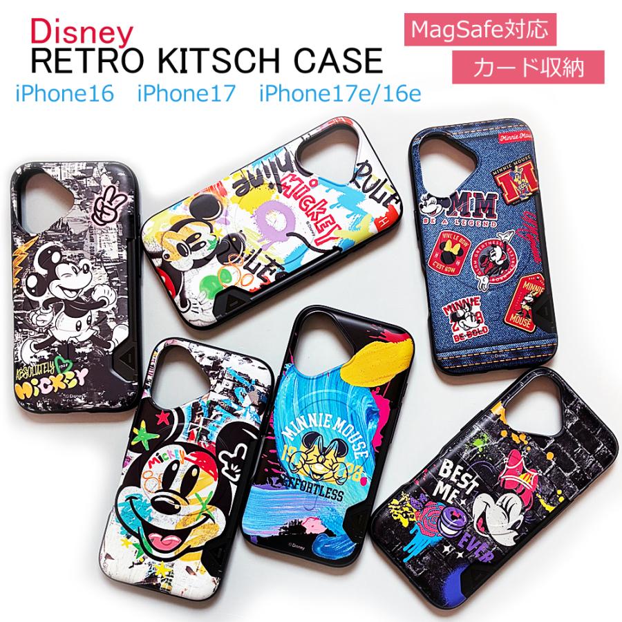 Disney（ディズニー） iPhone17 iPhone16 iPhone17e 16e ケース