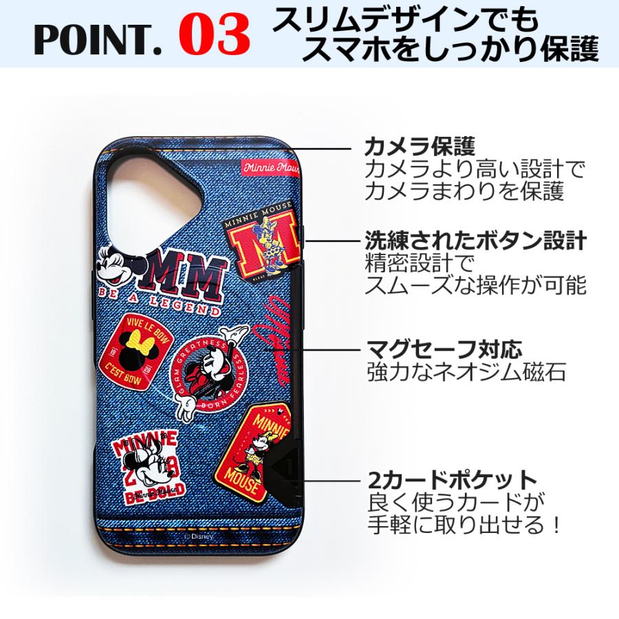 Disney（ディズニー） iPhone17 iPhone16 iPhone17e 16e ケース