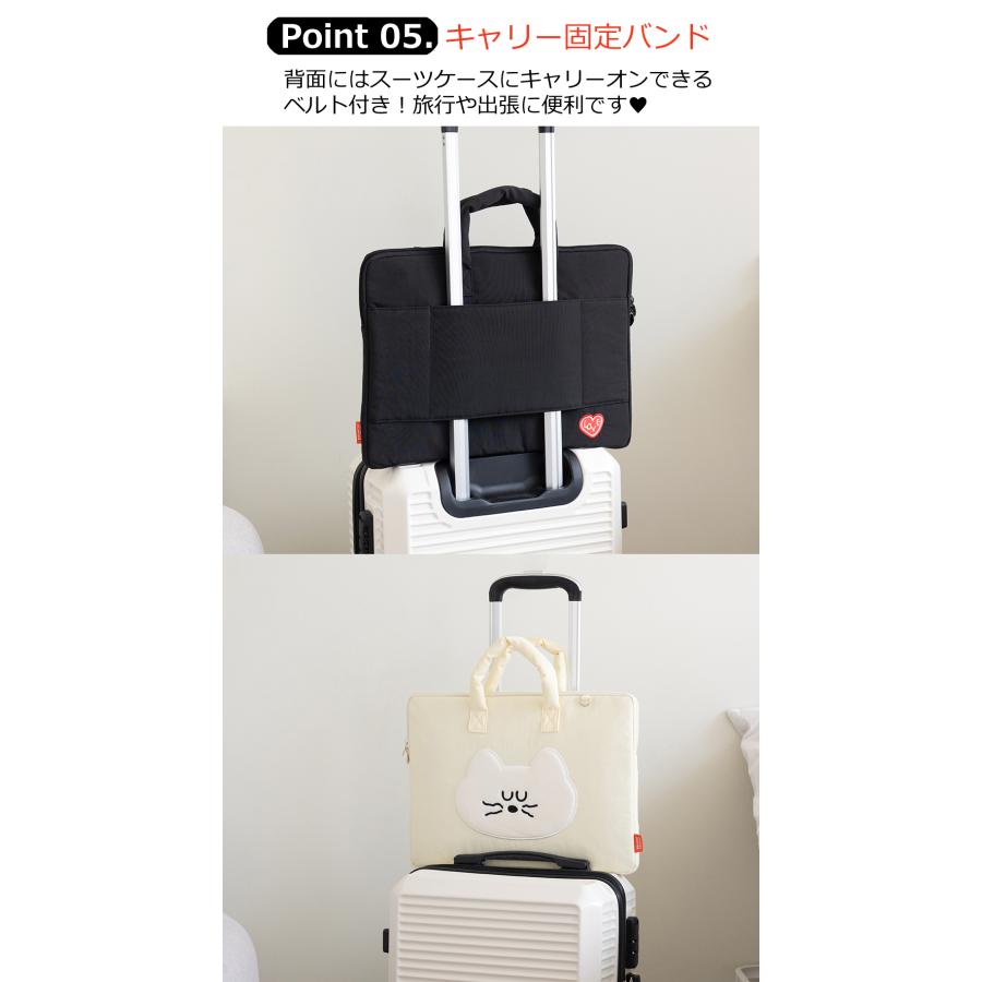 Brunch Brother（ブランチブラザー） 15インチ PCケース ノート