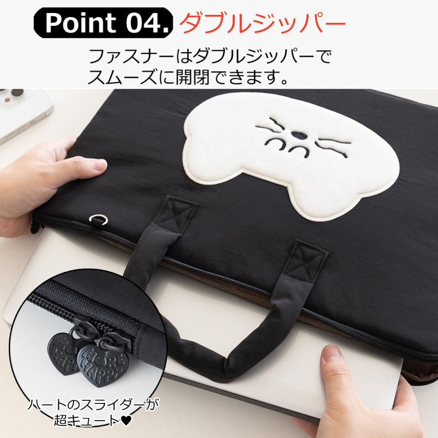 Brunch Brother（ブランチブラザー） 15インチ PCケース ノート