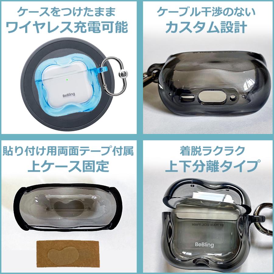 iFace エアポッズ4 ケース BeBling2 アクティブノイズキャンセリング