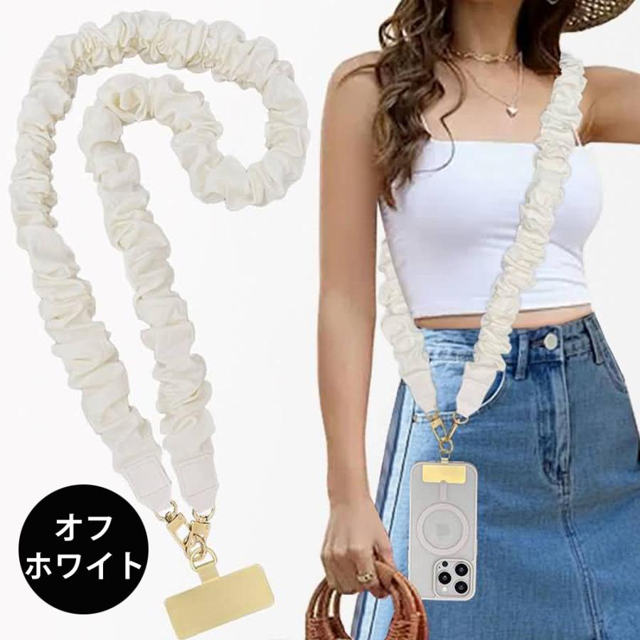 スマホショルダー くしゅくしゅ シュシュストラップ 太め ロング