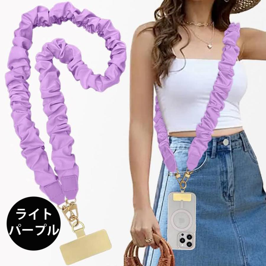 スマホショルダー くしゅくしゅ シュシュストラップ 太め ロング