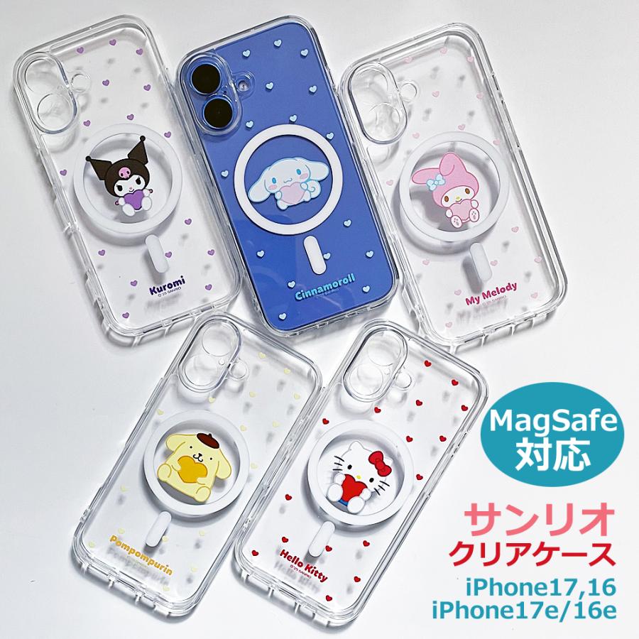 iPhone 12 MagSafe キャラクターケース sanrio（サンリオ） キャラクター クリアケース MagSafe対応 iphone16