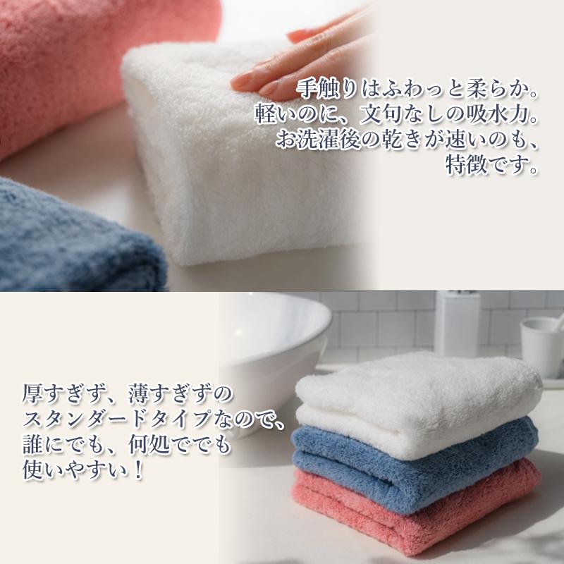 エアーかおる ダディボーイ バスタオル半分時代 エニータイム 今治