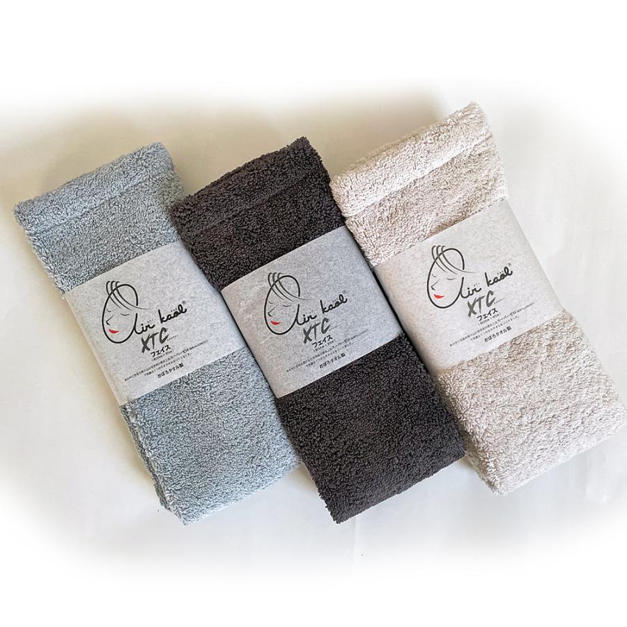 エアーかおる 箱入りギフト エクスタシー フェイスタオル3色 クラフト