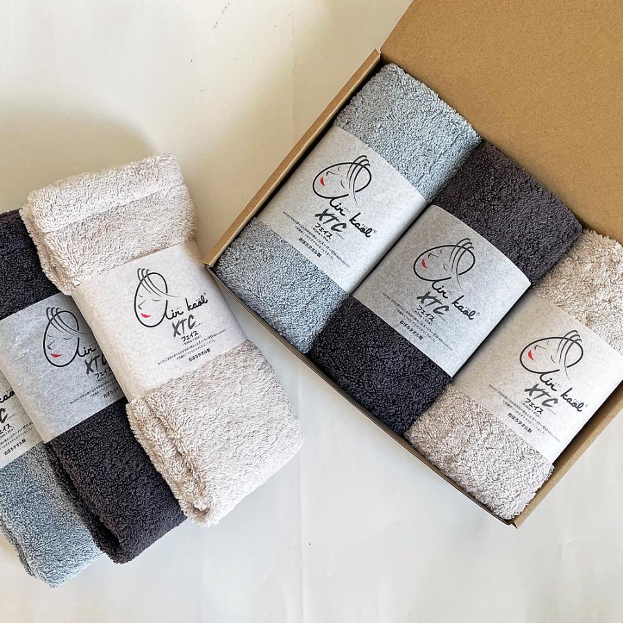 エアーかおる 箱入りギフト エクスタシー フェイスタオル3色 クラフト