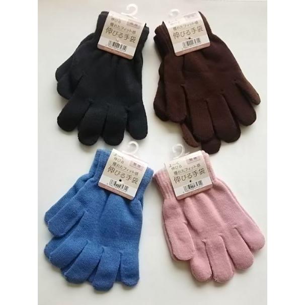 手袋 カラー手袋 伸びる無地柄手袋 サイズ：フリーサイズ カラー 4タイプ