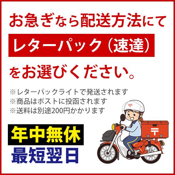 タトゥー隠し ファンデーションテープ タトゥー隠すシール 防水 つや消し 日本製 黒あざ 母斑 血管腫 かくし ログインマイライフ 特許取得済み｜foundation-tape-seal｜20