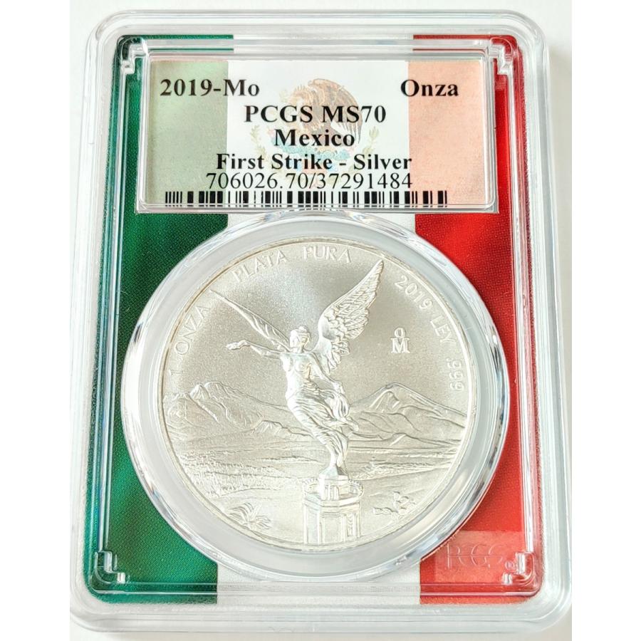 メキシコ 世界限定839枚 MS70世界最高グレード モダンコイン 1ONZA 1oz FirstStrike PCGS鑑定 シルバー 2019年 リベルタード 激レア  /84 【傑作】