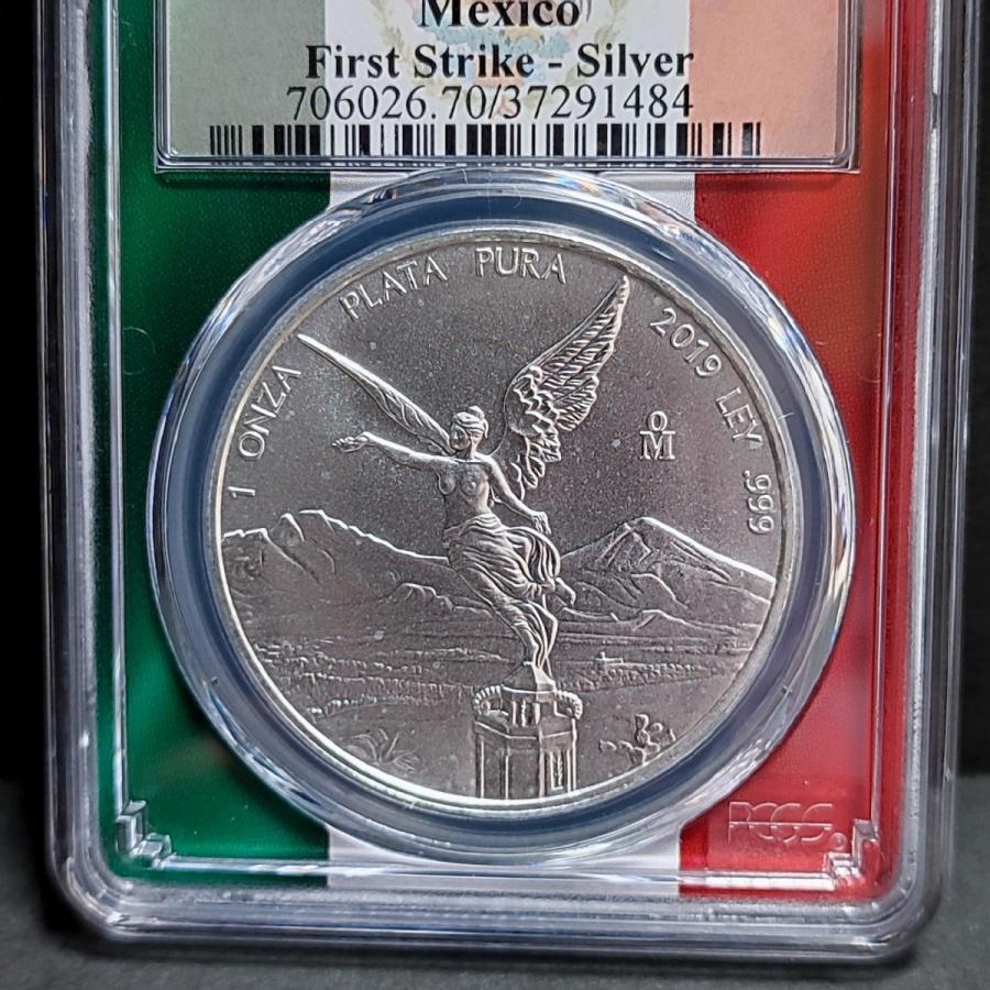 メキシコ 世界限定839枚 MS70世界最高グレード モダンコイン 1ONZA 1oz FirstStrike PCGS鑑定 シルバー 2019年 リベルタード 激レア  /84 【傑作】