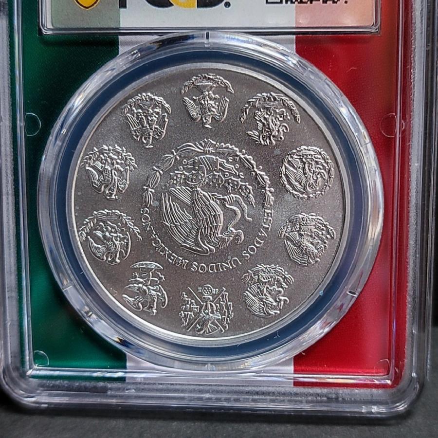 メキシコ 世界限定839枚 MS70世界最高グレード モダンコイン 1ONZA 1oz FirstStrike PCGS鑑定 シルバー 2019年 リベルタード 激レア  /84 【傑作】