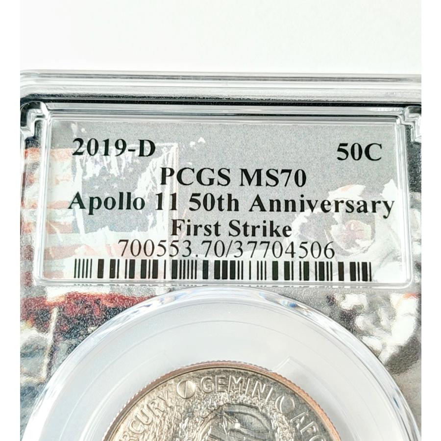 銀貨 50周年記念 アポロ11 2019年 MS70世界最高グレード モダンコイン