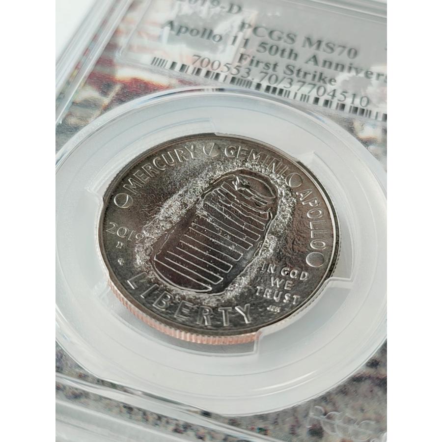 銀貨 50周年記念 アポロ11 2019年 MS70世界最高グレード モダンコイン FirstStrike アメリカ 50セント PCGS シルバー 50c 激レア /10