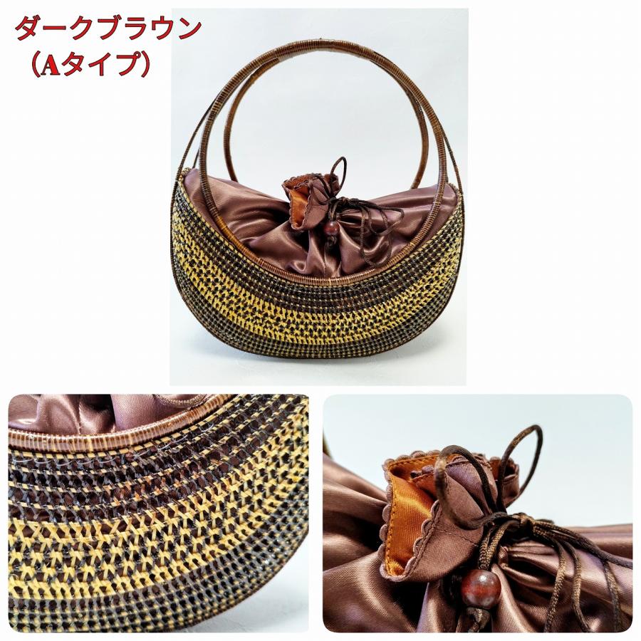 希少 リパオ編み カゴバッグ 新品 高級感 伝統 工芸品 籠細工 タイ