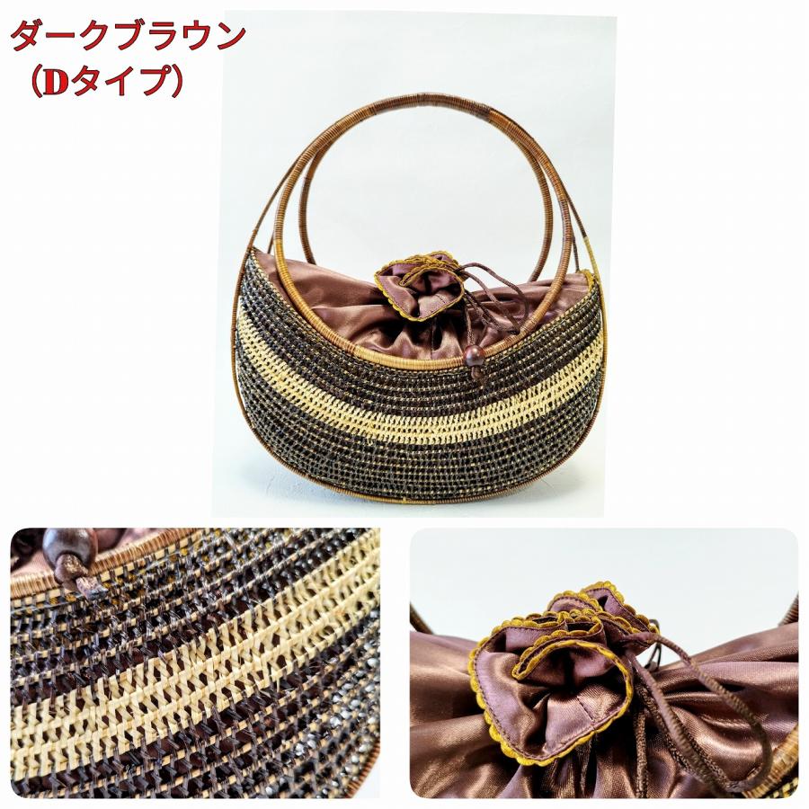希少 リパオ編み カゴバッグ 新品 高級感 伝統 工芸品 籠細工 タイ