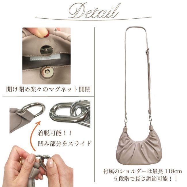美和っち⭐︎三日月ショルダーバッグ、ジョリーフルール　Aスワン 美和っち⭐︎三日月ショルダーバッグ、ジョリーフルール Aスワン