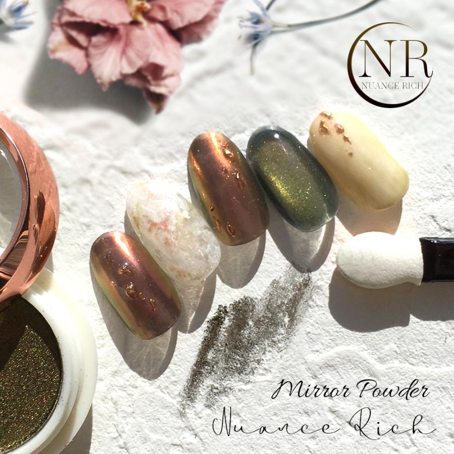 ジェルネイル ミラーパウダー Nuance Rich ニュアンスリッチ 2 026 1 Four Leaf Clover 通販 Yahoo ショッピング