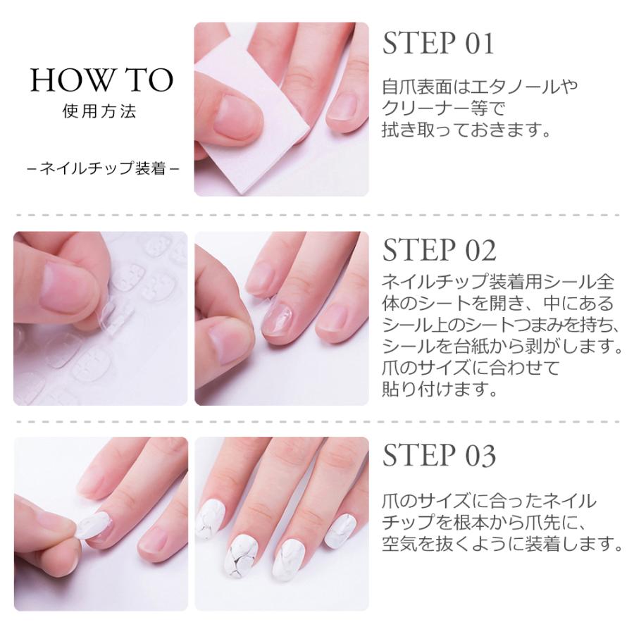 ジェルネイル ハンド フット用キット ネイルチップ装着用シール 2 030 1 Four Leaf Clover 通販 Yahoo ショッピング
