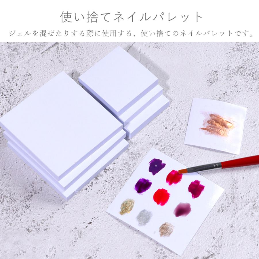 ジェルネイル 使い捨て ネイルペーパーパレット ミキシングパレット 約50枚 2 031 1 Four Leaf Clover 通販 Yahoo ショッピング