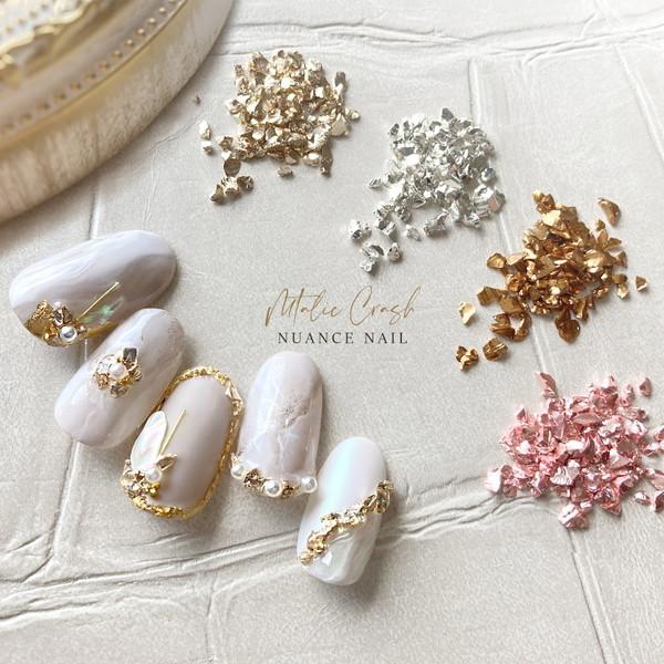 119円 開店記念セール ジェルネイル クラッシュメタルパーツ 1ケース販売 2
