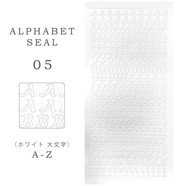 ネイルシール アルファベットシール 1枚販売 #2|four-leaf-clover|06
