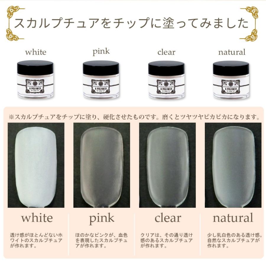 アクリルパウダー 28g 1個販売 #2 : four-leaf-clover - 通販 アクリルパウダー 28g 1個販売 #2 : four-leaf-clover - 通販