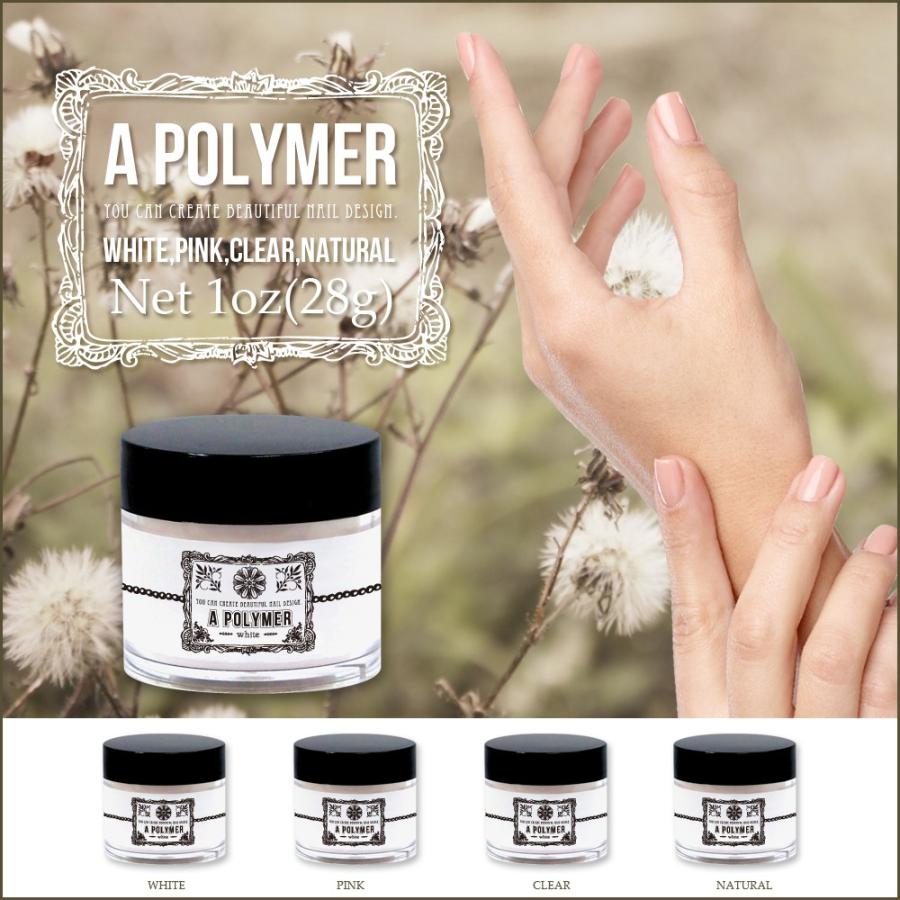 アクリルリキッド アクリルパウダー スカルプブラシ セット販売 #2