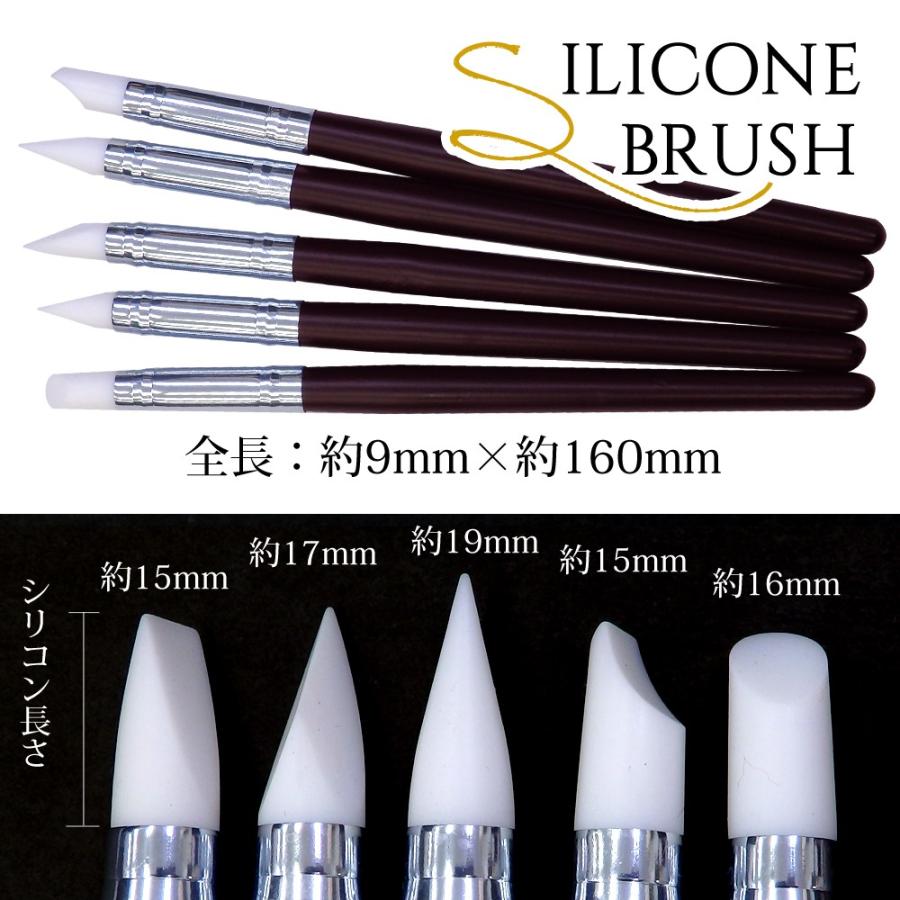 ジェルネイル シリコンブラシ 5種セット 2 A8074 1 Four Leaf Clover 通販 Yahoo ショッピング