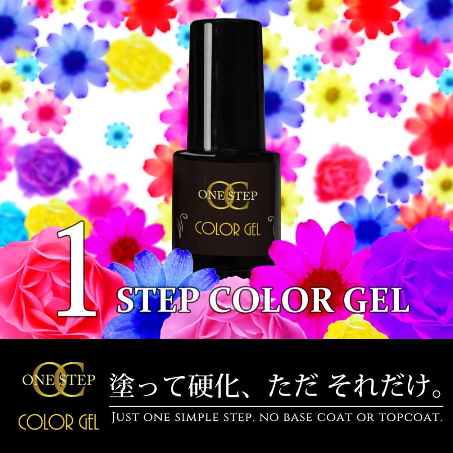 ジェルネイル ワンステップジェル ジャストワン 5g 1本販売 2 A8102 1 Four Leaf Clover 通販 Yahoo ショッピング